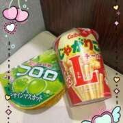 ヒメ日記 2025/11/22 16:56 投稿 みら 横浜ひよこ倶楽部