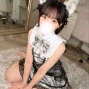 ヒメ日記 2026/02/06 21:14 投稿 りな★超清純派の現役看護学生★ Chloe錦糸町店 S級素人清楚系デリヘル