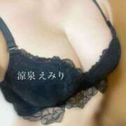 ヒメ日記 2025/09/15 18:49 投稿 えみり 涼泉（りょうせん）