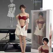 ヒメ日記 2025/09/23 19:09 投稿 鈴音-Suzune- Aroma Bloom（アロマブルーム）