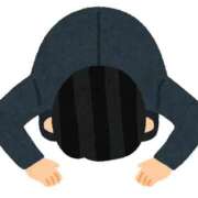 ヒメ日記 2025/09/11 18:27 投稿 みら【褐色ギャルの甘い豹変】 STELLA TOKYO－ステラトウキョウ－