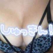 ヒメ日記 2025/09/14 20:03 投稿 みら【褐色ギャルの甘い豹変】 STELLA TOKYO－ステラトウキョウ－