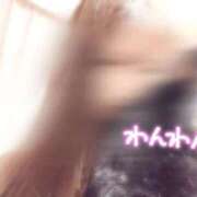 ヒメ日記 2026/04/03 20:37 投稿 きい トリプルA