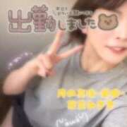 ヒメ日記 2025/11/07 14:21 投稿 藤堂みさき 月の真珠-新宿-