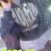 ヒメ日記 2025/11/14 16:13 投稿 藤堂みさき 月の真珠-新宿-