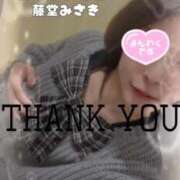 ヒメ日記 2025/12/14 23:08 投稿 藤堂みさき 月の真珠-新宿-