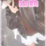 ヒメ日記 2026/01/27 11:18 投稿 藤堂みさき 月の真珠-新宿-