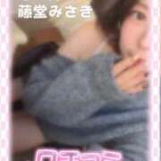 ヒメ日記 2026/01/31 15:28 投稿 藤堂みさき 月の真珠-新宿-