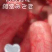 ヒメ日記 2026/02/23 19:32 投稿 藤堂みさき 月の真珠-新宿-