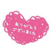 ヒメ日記 2025/12/18 02:02 投稿 りの あふたーすくーる本店