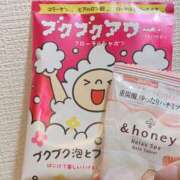 ヒメ日記 2026/02/10 01:00 投稿 りの あふたーすくーる本店