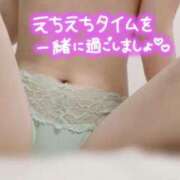 ヒメ日記 2026/02/22 16:59 投稿 りの あふたーすくーる本店