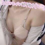 ヒメ日記 2026/03/04 16:59 投稿 りの あふたーすくーる本店