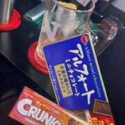 ヒメ日記 2026/03/05 07:13 投稿 りの あふたーすくーる本店