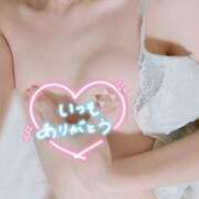 りの 📢次は2週間後🥺 あふたーすくーる本店