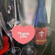 ヒメ日記 2026/03/25 14:31 投稿 りの あふたーすくーる本店