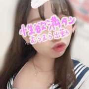 ヒメ日記 2026/03/26 16:56 投稿 りの あふたーすくーる本店