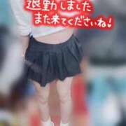 ヒメ日記 2026/04/08 00:16 投稿 りの あふたーすくーる本店