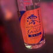 ヒメ日記 2026/04/08 01:42 投稿 りの あふたーすくーる本店