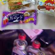 ヒメ日記 2026/04/15 01:09 投稿 りの あふたーすくーる本店