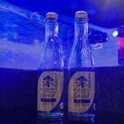 ヒメ日記 2026/04/15 01:11 投稿 りの あふたーすくーる本店