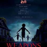 ヒメ日記 2025/10/29 18:50 投稿 片瀬みりな MIRAI TOKYO 六本木店