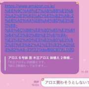 ヒメ日記 2025/10/16 15:23 投稿 片瀬みりな MIRAI TOKYO 新宿店