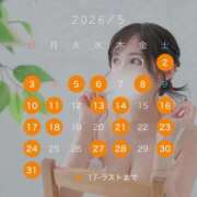 ヒメ日記 2026/04/19 12:17 投稿 みさ トリプルA