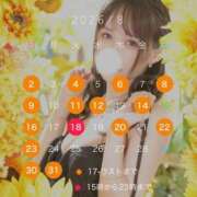 ヒメ日記 2026/07/27 12:17 投稿 みさ トリプルA
