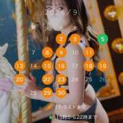 ヒメ日記 2026/08/20 12:07 投稿 みさ トリプルA