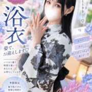 ヒメ日記 2026/09/19 19:17 投稿 みさ トリプルA