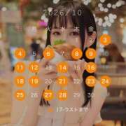 ヒメ日記 2026/09/22 12:07 投稿 みさ トリプルA