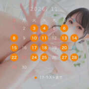 ヒメ日記 2026/10/21 17:17 投稿 みさ トリプルA