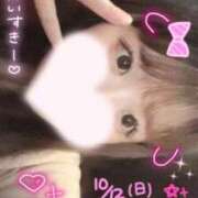 ヒメ日記 2025/10/12 07:08 投稿 ゆか 白いぽっちゃりさん仙台店