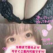 ヒメ日記 2025/10/13 02:48 投稿 ゆか 白いぽっちゃりさん仙台店