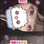 ヒメ日記 2025/10/18 20:58 投稿 ゆか 白いぽっちゃりさん仙台店