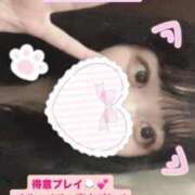 ヒメ日記 2025/10/19 01:28 投稿 ゆか 白いぽっちゃりさん仙台店