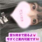 ヒメ日記 2025/10/20 02:08 投稿 ゆか 白いぽっちゃりさん仙台店