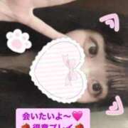 ヒメ日記 2025/10/23 19:28 投稿 ゆか 白いぽっちゃりさん仙台店