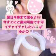 ヒメ日記 2025/10/26 16:48 投稿 ゆか 白いぽっちゃりさん仙台店