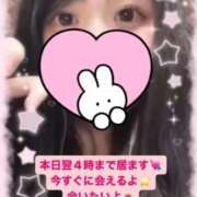 ヒメ日記 2025/10/26 17:48 投稿 ゆか 白いぽっちゃりさん仙台店