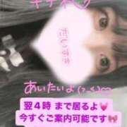 ヒメ日記 2025/10/26 21:48 投稿 ゆか 白いぽっちゃりさん仙台店