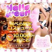 ヒメ日記 2025/10/27 19:38 投稿 ゆか 白いぽっちゃりさん仙台店