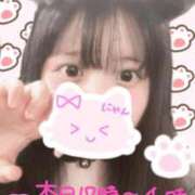 ヒメ日記 2025/10/28 07:18 投稿 ゆか 白いぽっちゃりさん仙台店