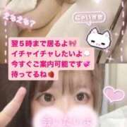 ヒメ日記 2025/11/02 23:38 投稿 ゆか 白いぽっちゃりさん仙台店