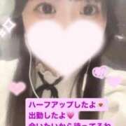 ヒメ日記 2025/11/06 17:28 投稿 ゆか 白いぽっちゃりさん仙台店