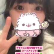 ヒメ日記 2025/11/06 19:58 投稿 ゆか 白いぽっちゃりさん仙台店