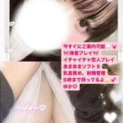 ヒメ日記 2025/11/07 02:49 投稿 ゆか 白いぽっちゃりさん仙台店