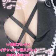 ヒメ日記 2025/11/07 04:08 投稿 ゆか 白いぽっちゃりさん仙台店