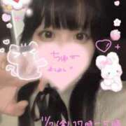 ヒメ日記 2025/11/07 07:18 投稿 ゆか 白いぽっちゃりさん仙台店